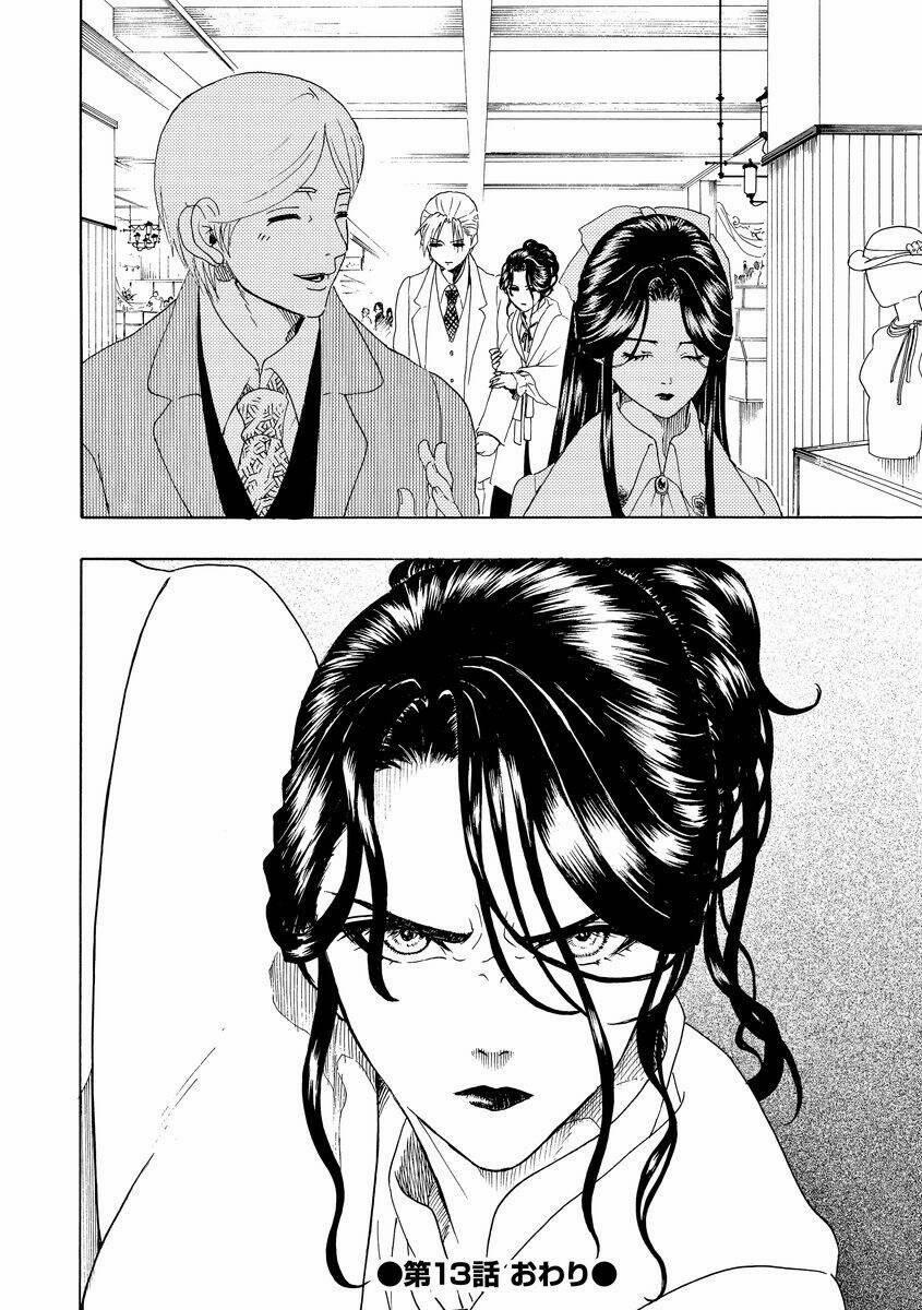 Vì Hận Tái Sinh ~Người Phụ Nữ Vì Phục Thù Mà Từ Bỏ Gương Mặt Của Mình~ 13 trang 37