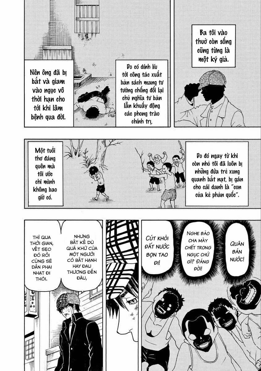 Vì Hận Tái Sinh ~Người Phụ Nữ Vì Phục Thù Mà Từ Bỏ Gương Mặt Của Mình~ 19 trang 26