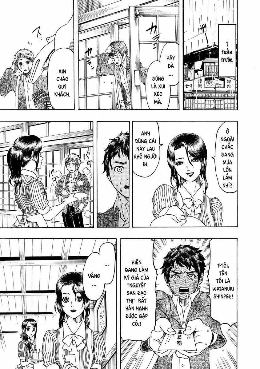 Vì Hận Tái Sinh ~Người Phụ Nữ Vì Phục Thù Mà Từ Bỏ Gương Mặt Của Mình~ 3 trang 12