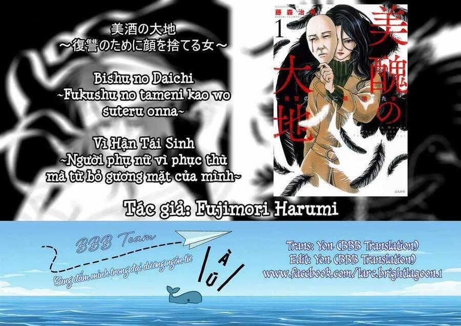 Vì Hận Tái Sinh ~Người Phụ Nữ Vì Phục Thù Mà Từ Bỏ Gương Mặt Của Mình~ 3 trang 42