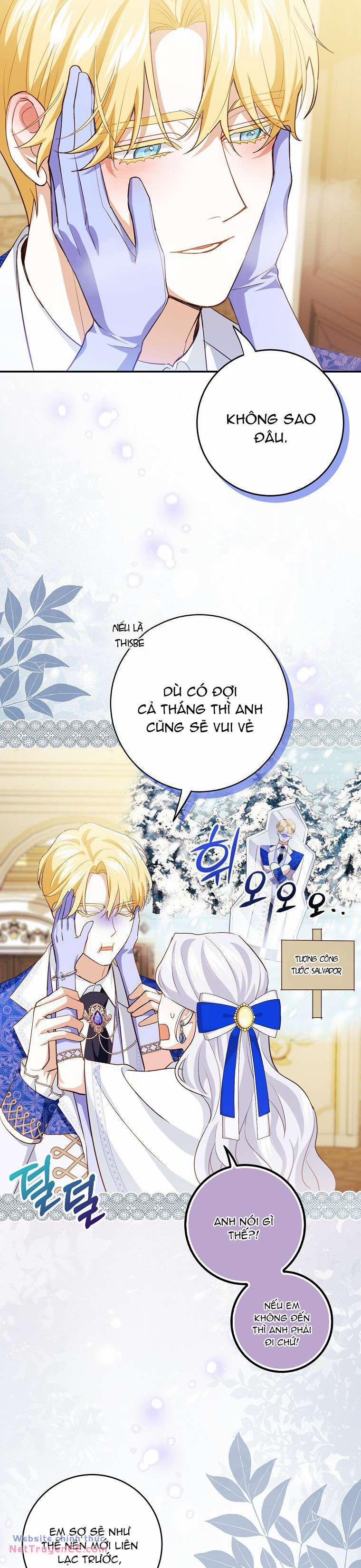 Vị Hôn Phu Phản Diện Cản Trở Con Đường Hoa Của Tôi 10 trang 22