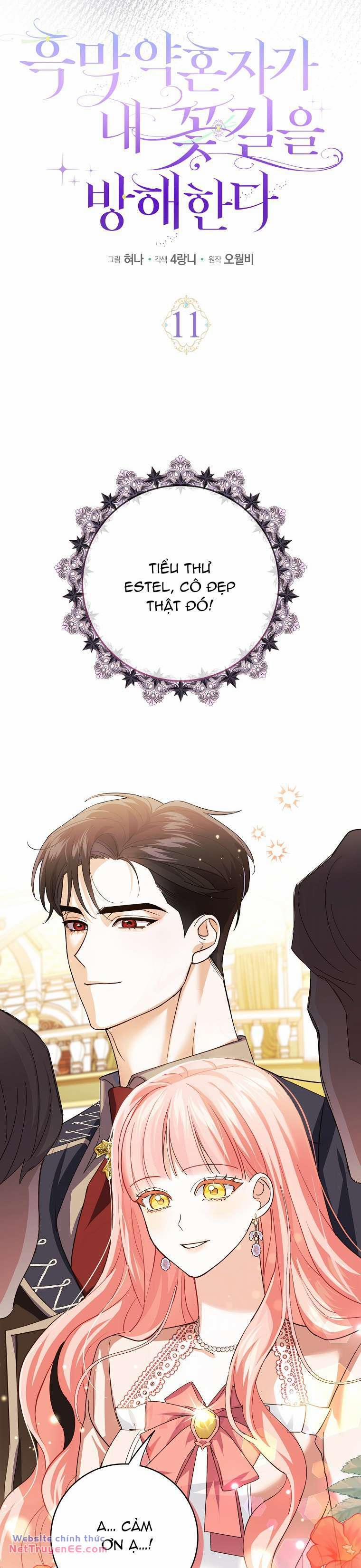 Vị Hôn Phu Phản Diện Cản Trở Con Đường Hoa Của Tôi 11 trang 7
