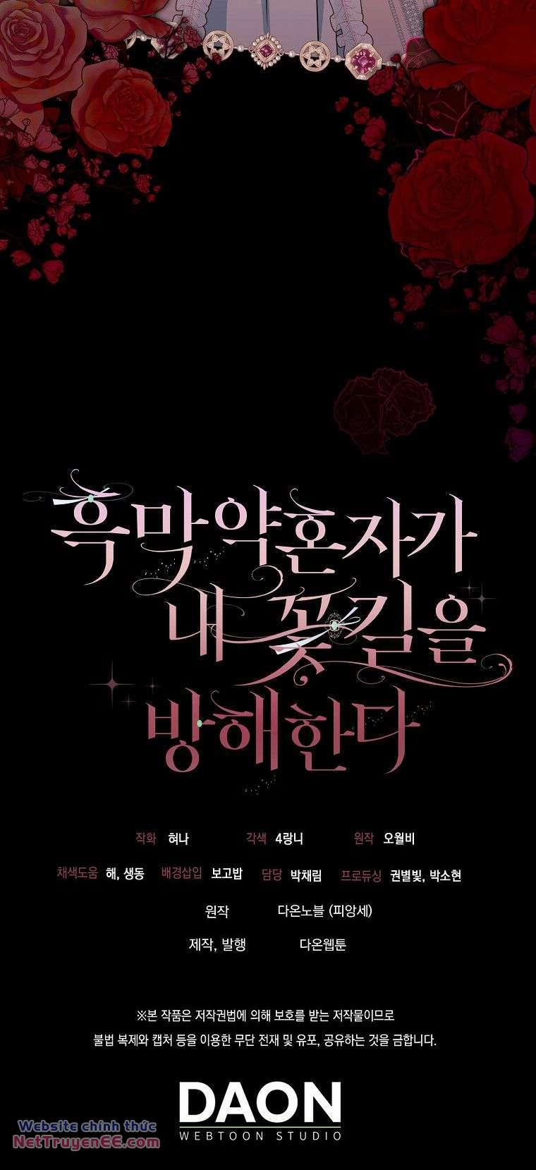 Vị Hôn Phu Phản Diện Cản Trở Con Đường Hoa Của Tôi 12 trang 39