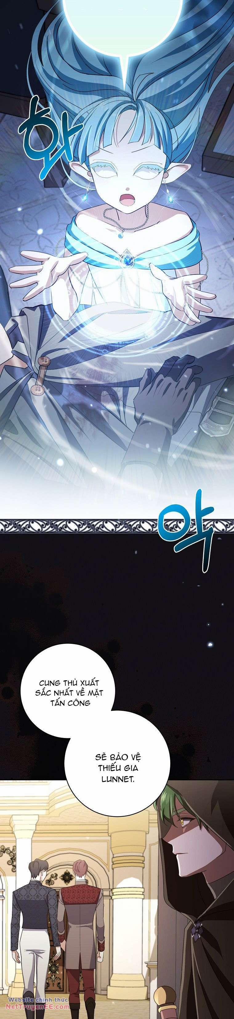 Vị Hôn Phu Phản Diện Cản Trở Con Đường Hoa Của Tôi 14 trang 16