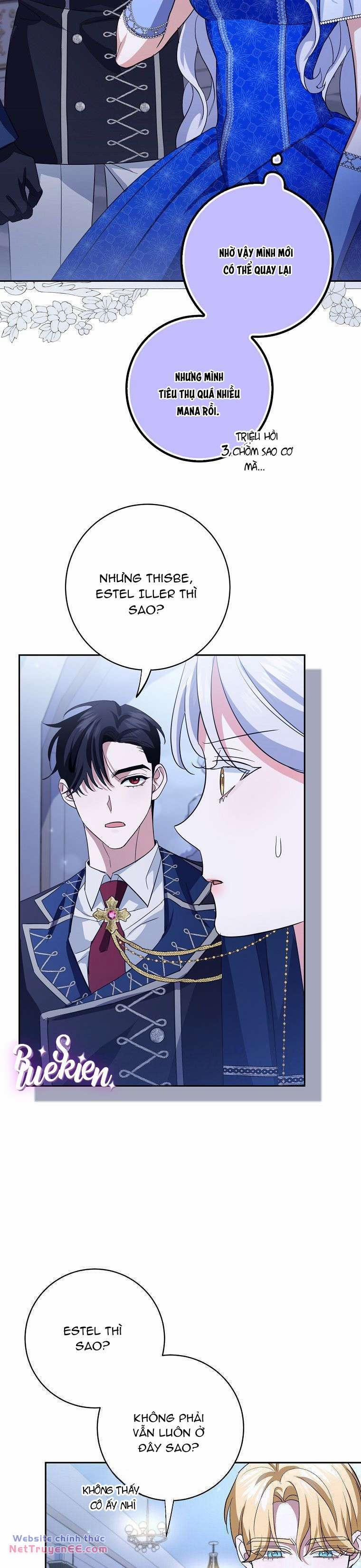 Vị Hôn Phu Phản Diện Cản Trở Con Đường Hoa Của Tôi 14 trang 21