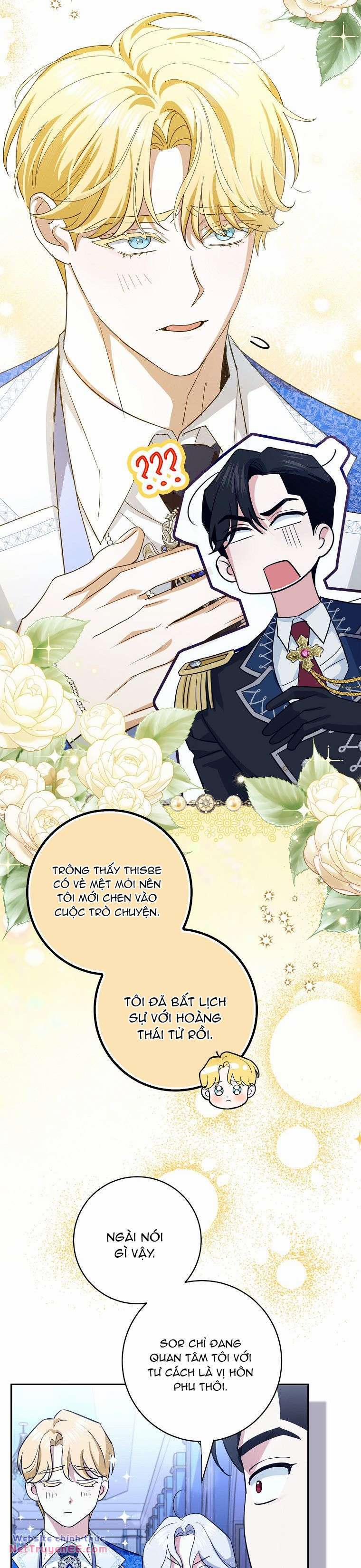Vị Hôn Phu Phản Diện Cản Trở Con Đường Hoa Của Tôi 14 trang 26