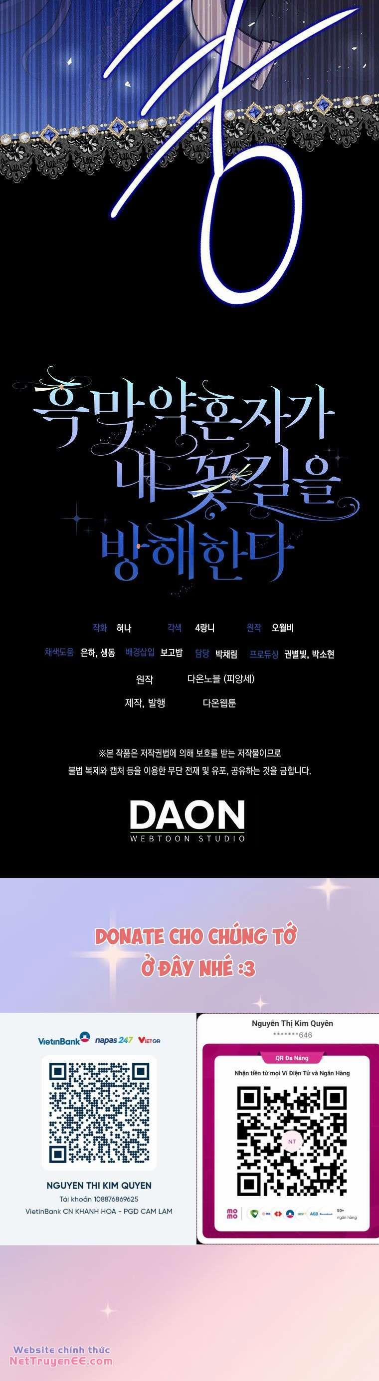 Vị Hôn Phu Phản Diện Cản Trở Con Đường Hoa Của Tôi 14 trang 36