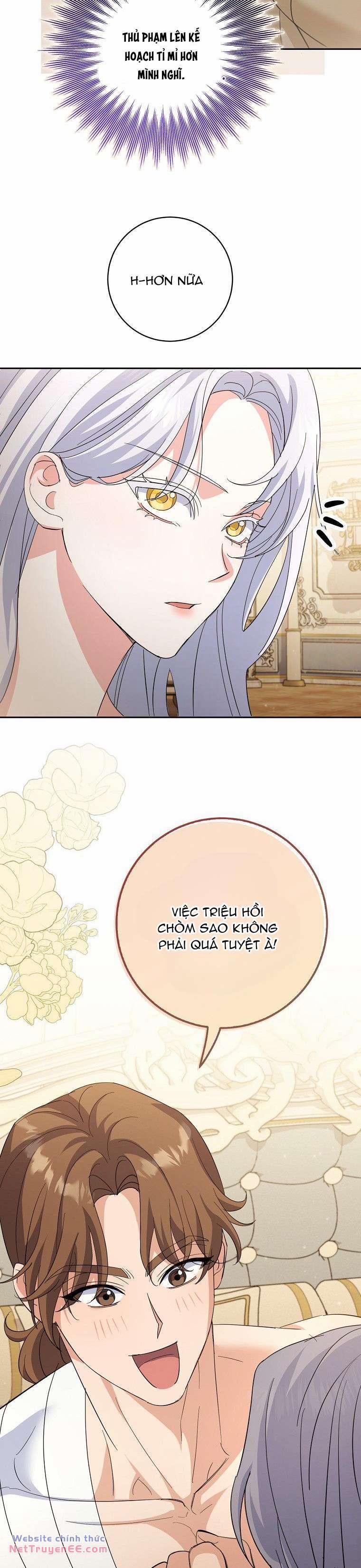 Vị Hôn Phu Phản Diện Cản Trở Con Đường Hoa Của Tôi 15 trang 25
