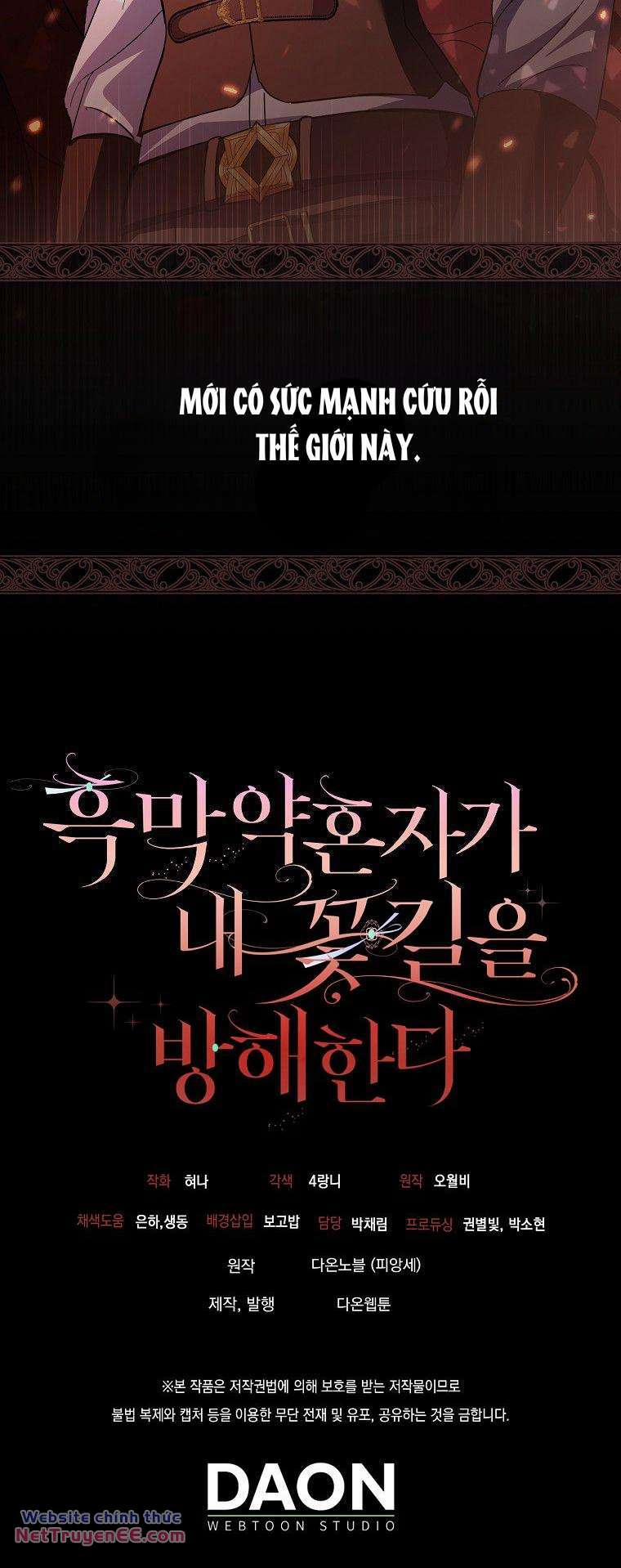 Vị Hôn Phu Phản Diện Cản Trở Con Đường Hoa Của Tôi 15 trang 38