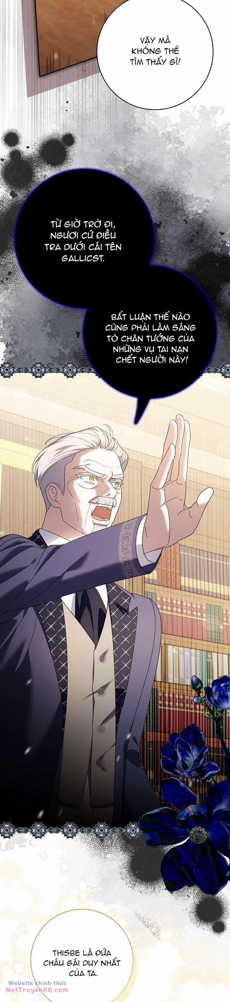 Vị Hôn Phu Phản Diện Cản Trở Con Đường Hoa Của Tôi 17 trang 30