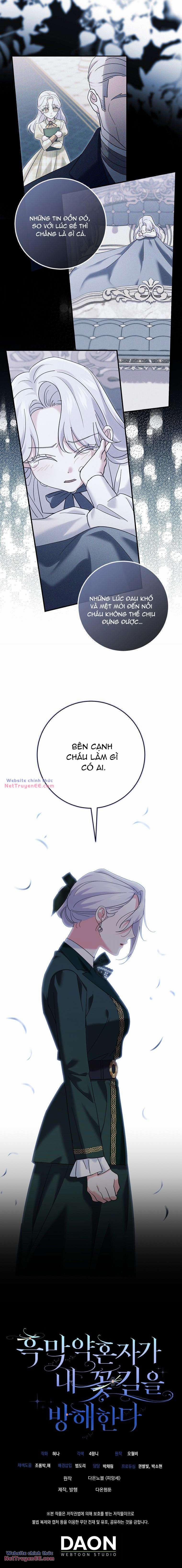 Vị Hôn Phu Phản Diện Cản Trở Con Đường Hoa Của Tôi 19 trang 39