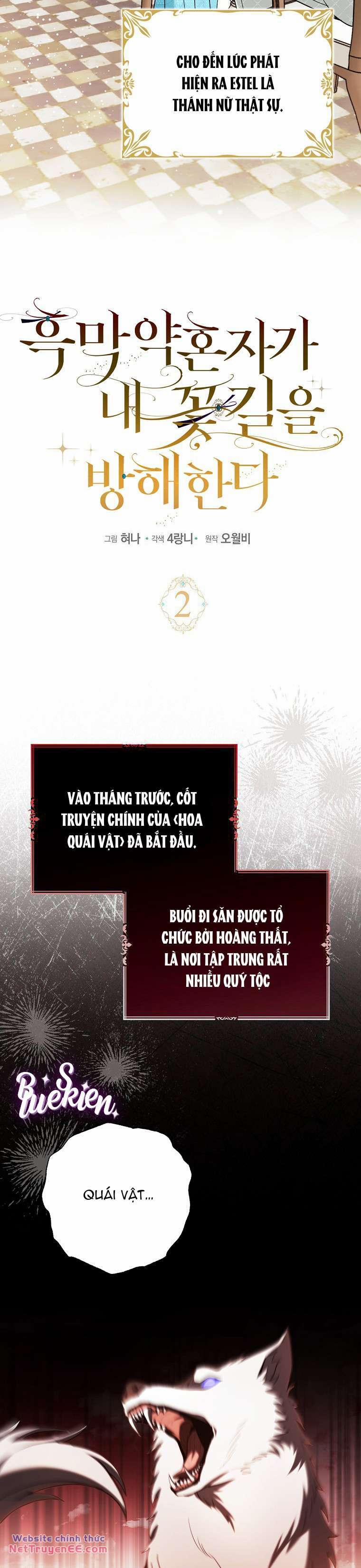 Vị Hôn Phu Phản Diện Cản Trở Con Đường Hoa Của Tôi 2 trang 1