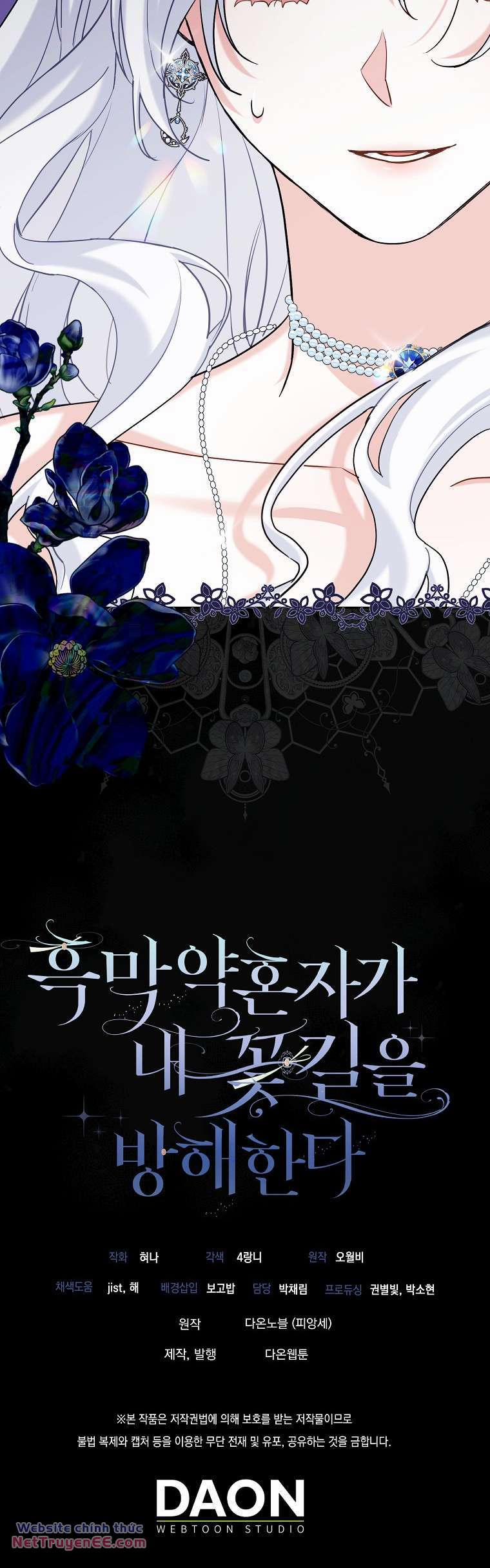 Vị Hôn Phu Phản Diện Cản Trở Con Đường Hoa Của Tôi 2 trang 43