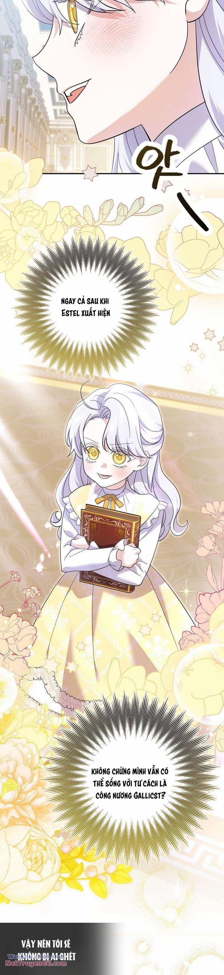 Vị Hôn Phu Phản Diện Cản Trở Con Đường Hoa Của Tôi 20 trang 14