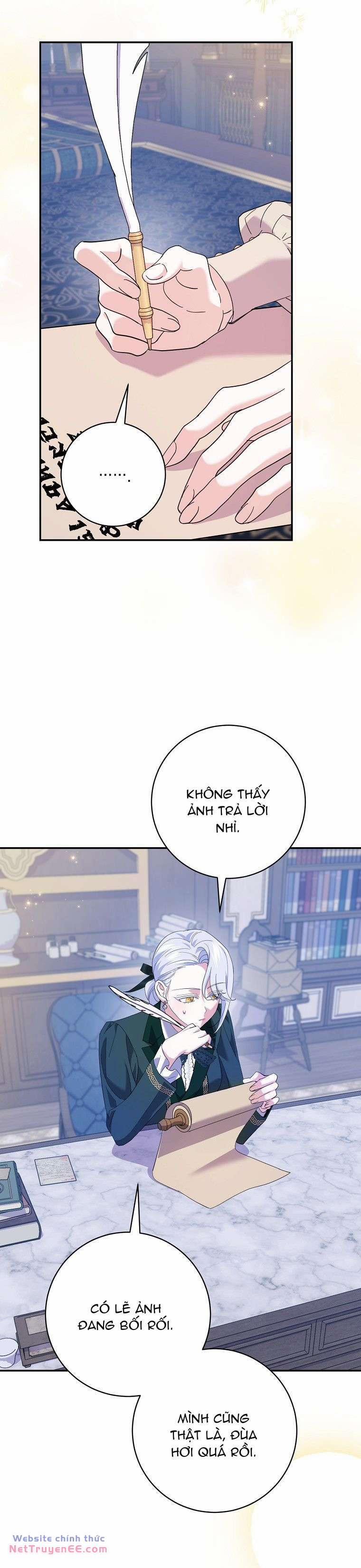 Vị Hôn Phu Phản Diện Cản Trở Con Đường Hoa Của Tôi 21 trang 21