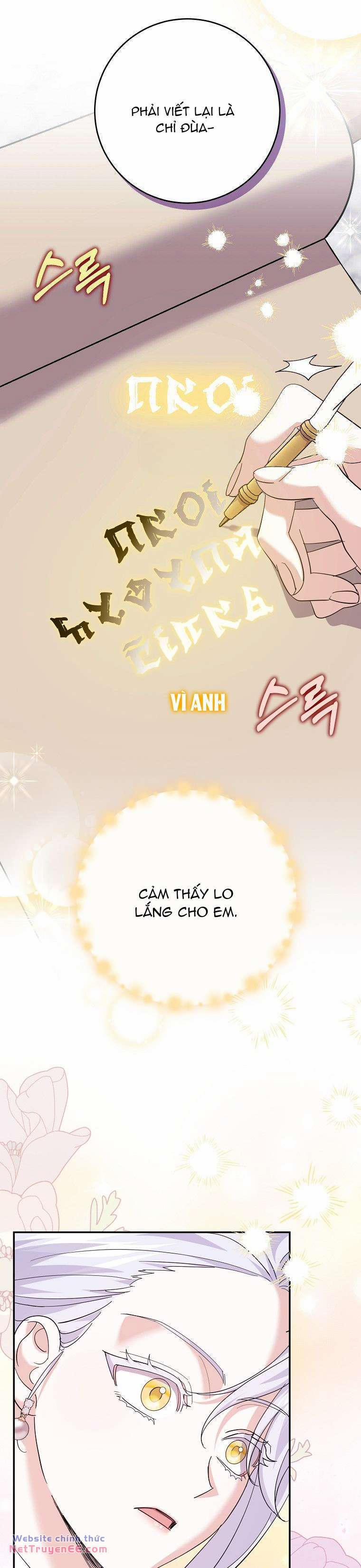Vị Hôn Phu Phản Diện Cản Trở Con Đường Hoa Của Tôi 21 trang 22