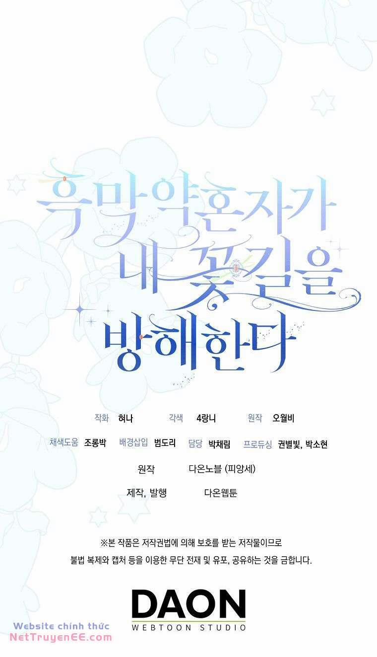 Vị Hôn Phu Phản Diện Cản Trở Con Đường Hoa Của Tôi 21 trang 35