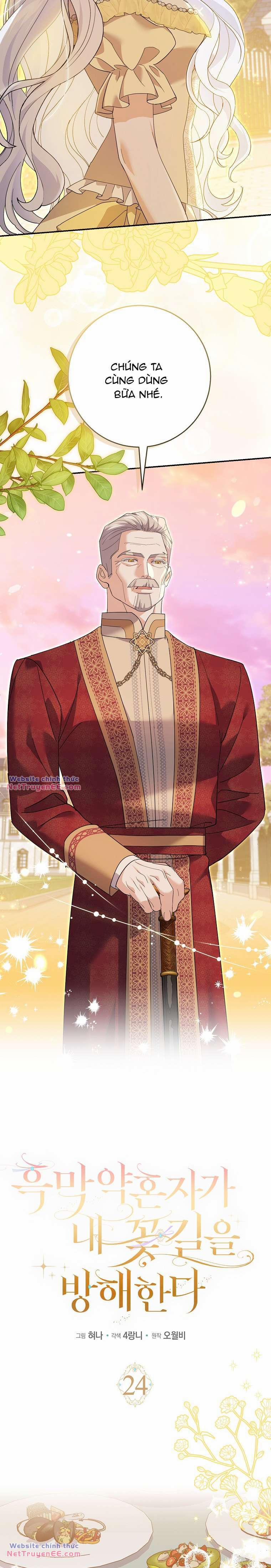 Vị Hôn Phu Phản Diện Cản Trở Con Đường Hoa Của Tôi 24 trang 7