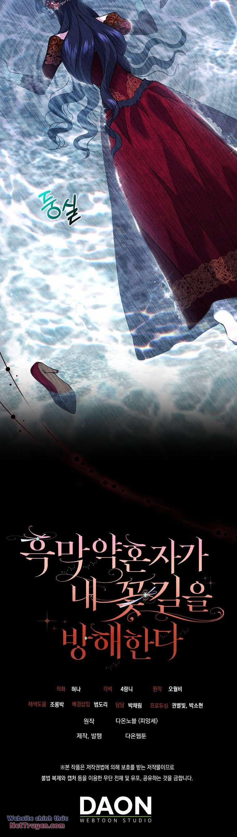 Vị Hôn Phu Phản Diện Cản Trở Con Đường Hoa Của Tôi 28 trang 29