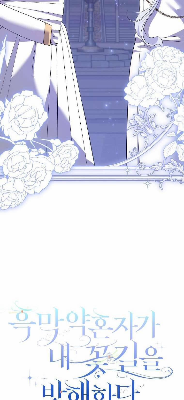 Vị Hôn Phu Phản Diện Cản Trở Con Đường Hoa Của Tôi 31 trang 14