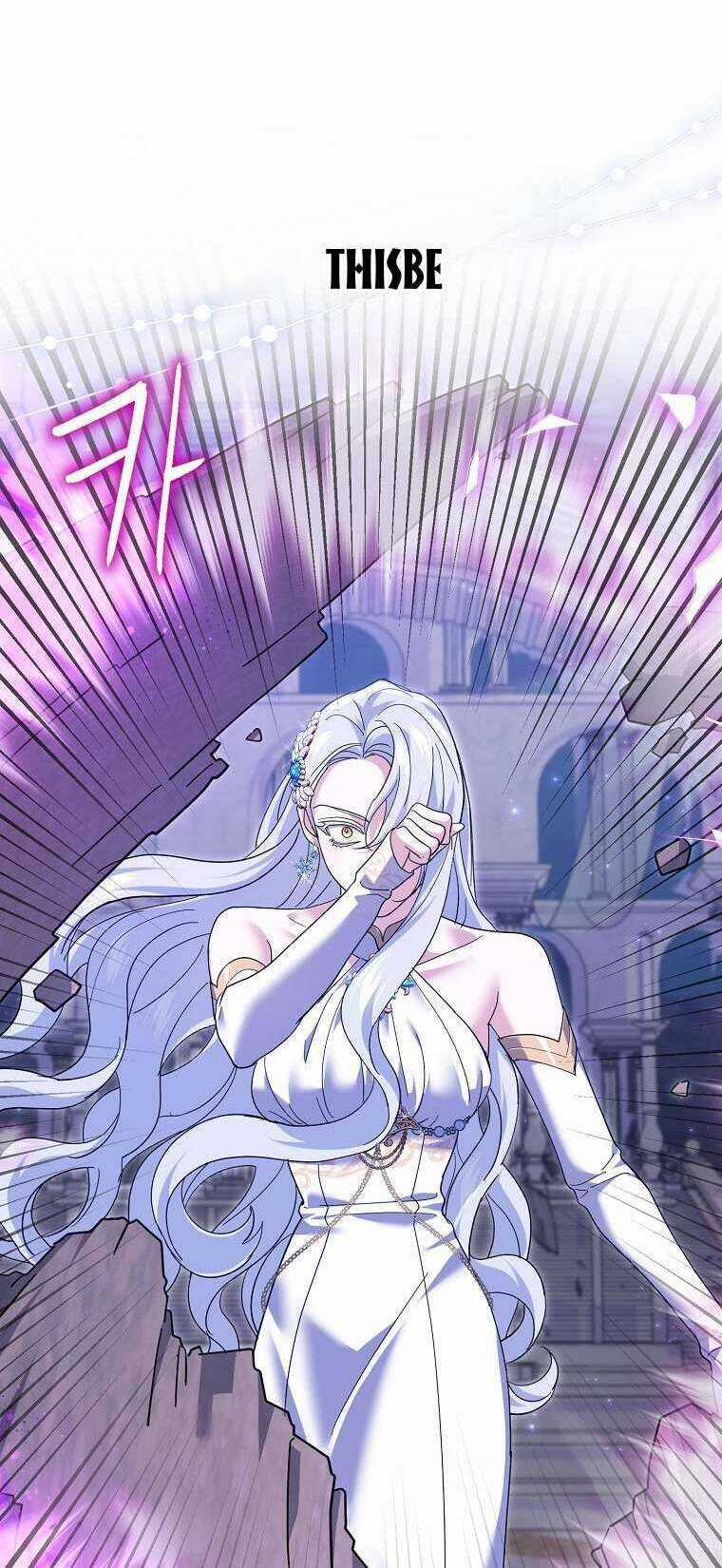 Vị Hôn Phu Phản Diện Cản Trở Con Đường Hoa Của Tôi 32 trang 31