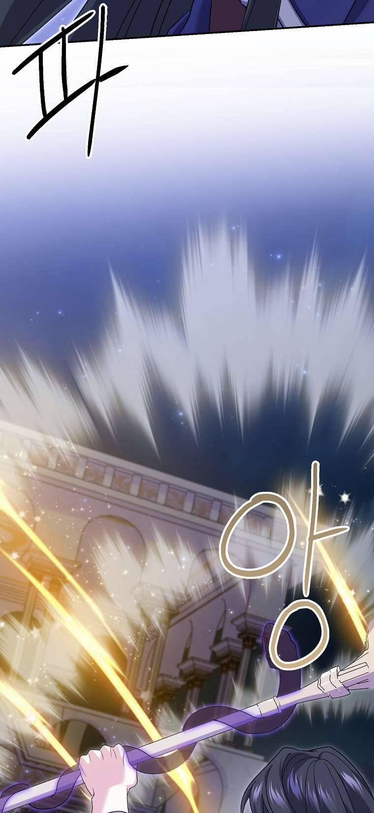 Vị Hôn Phu Phản Diện Cản Trở Con Đường Hoa Của Tôi 33 trang 42