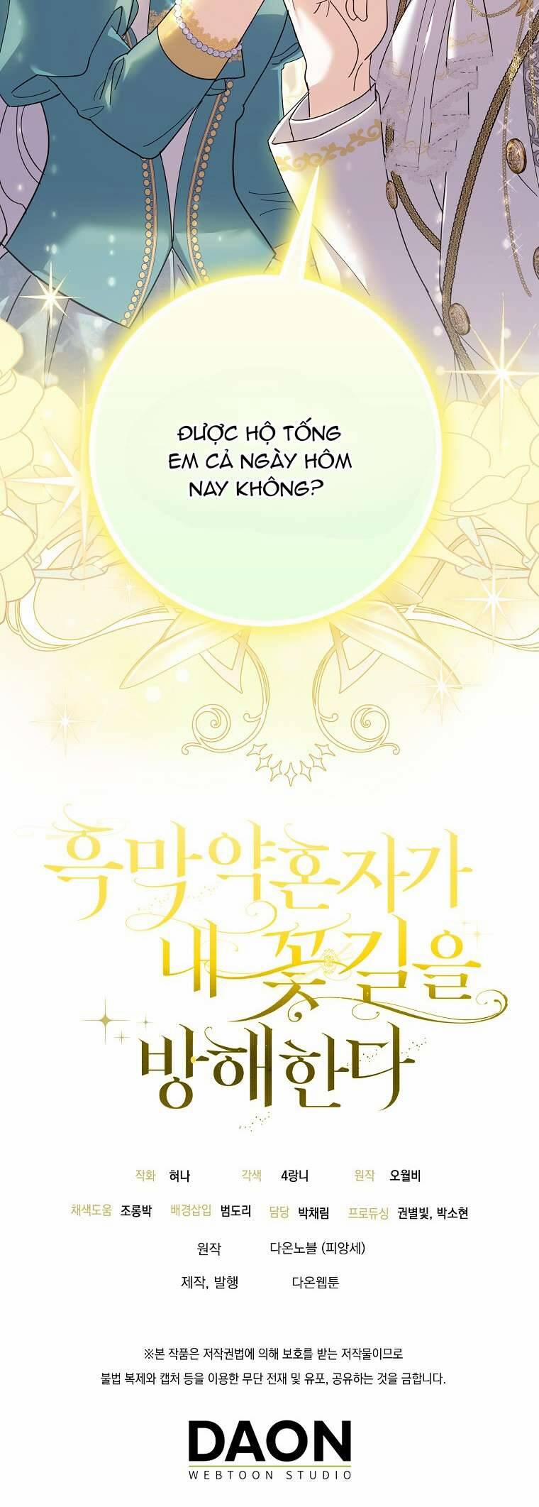 Vị Hôn Phu Phản Diện Cản Trở Con Đường Hoa Của Tôi 35 trang 69