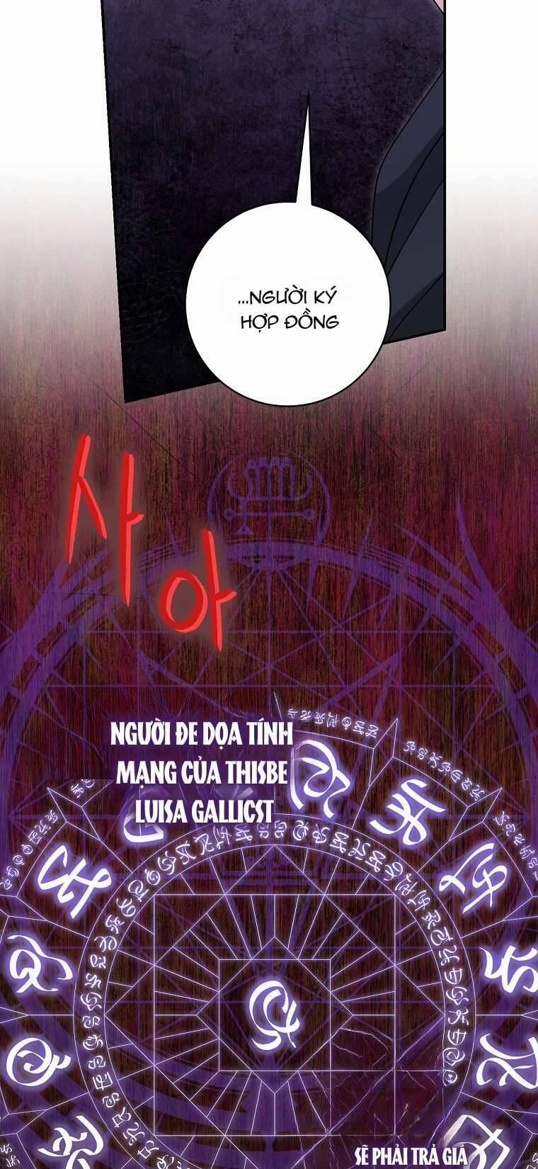 Vị Hôn Phu Phản Diện Cản Trở Con Đường Hoa Của Tôi 37 trang 14