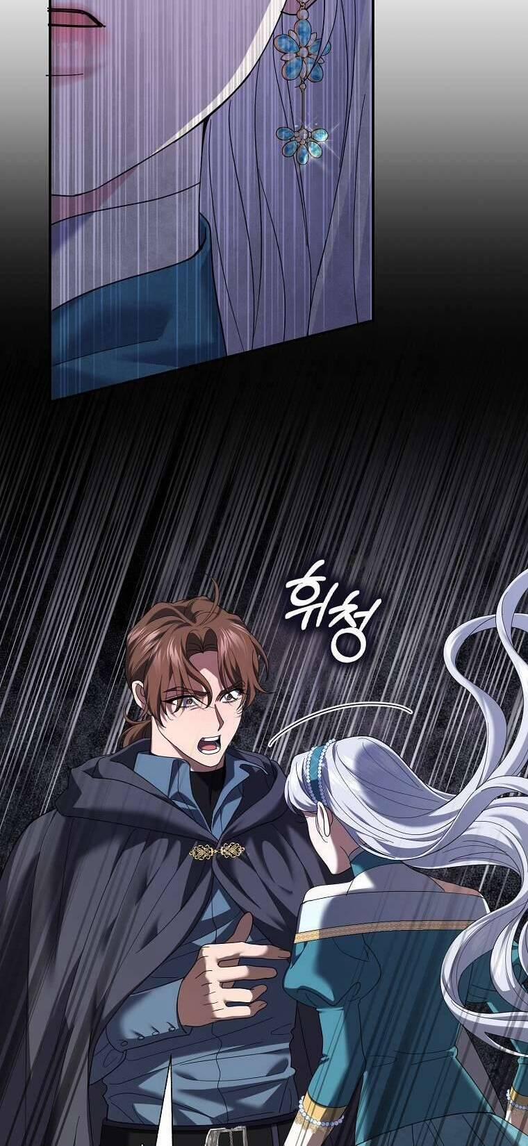 Vị Hôn Phu Phản Diện Cản Trở Con Đường Hoa Của Tôi 37 trang 25