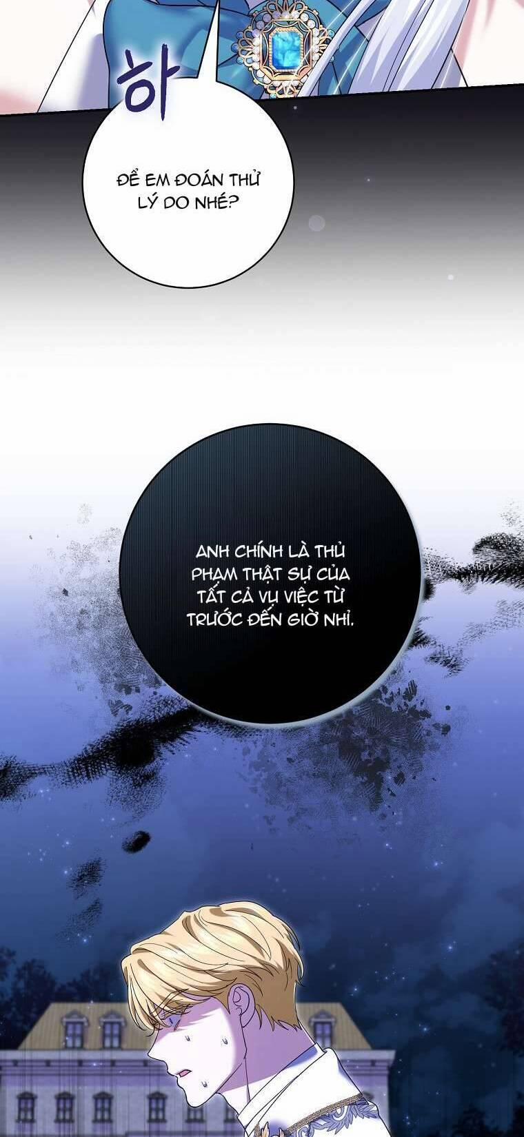 Vị Hôn Phu Phản Diện Cản Trở Con Đường Hoa Của Tôi 37 trang 42