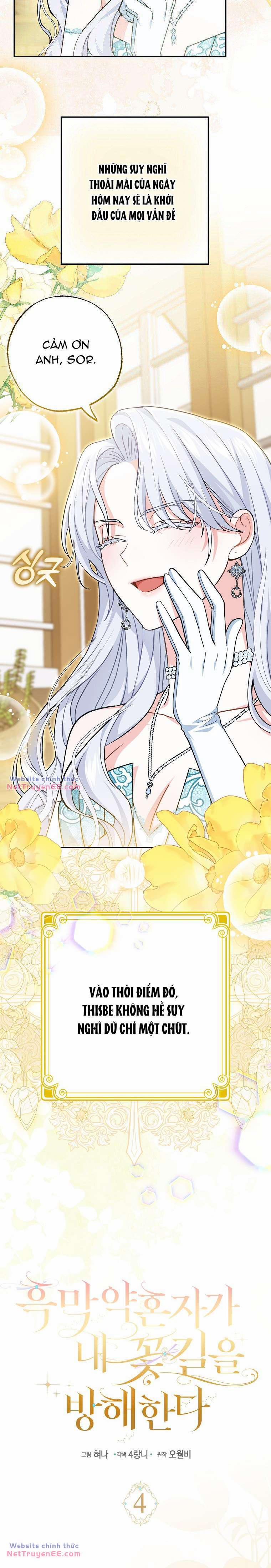 Vị Hôn Phu Phản Diện Cản Trở Con Đường Hoa Của Tôi 4 trang 15