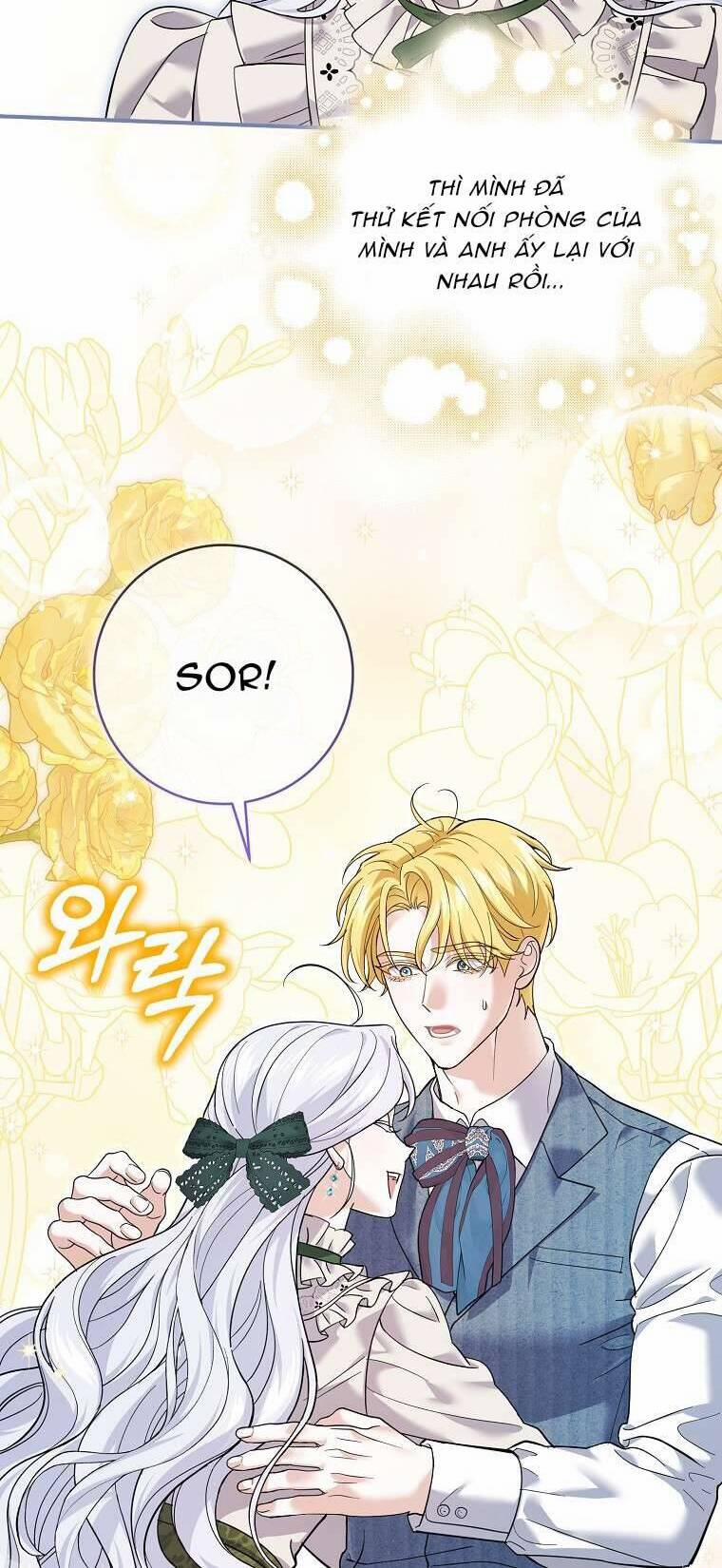 Vị Hôn Phu Phản Diện Cản Trở Con Đường Hoa Của Tôi 43 trang 38