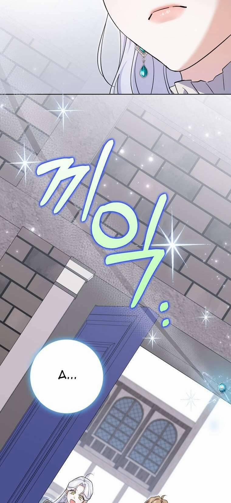 Vị Hôn Phu Phản Diện Cản Trở Con Đường Hoa Của Tôi 43 trang 52