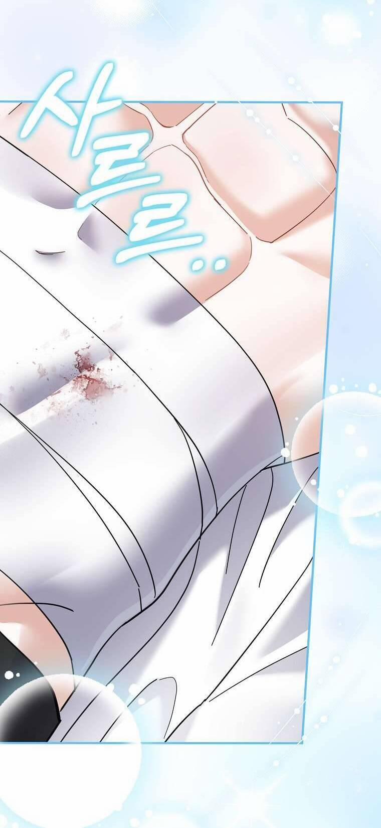 Vị Hôn Phu Phản Diện Cản Trở Con Đường Hoa Của Tôi 46 trang 26