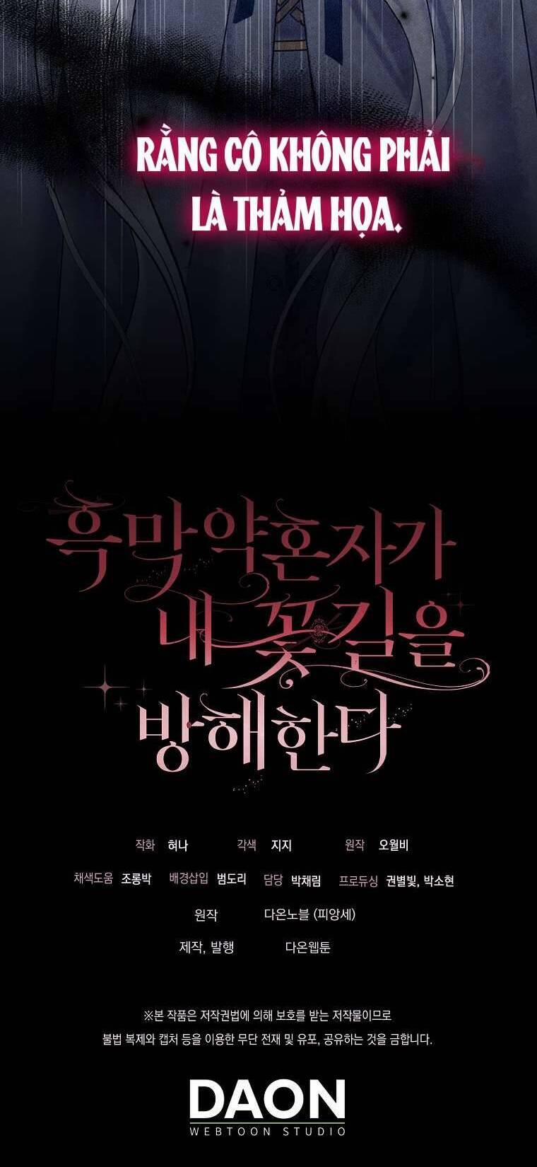 Vị Hôn Phu Phản Diện Cản Trở Con Đường Hoa Của Tôi 50 trang 67