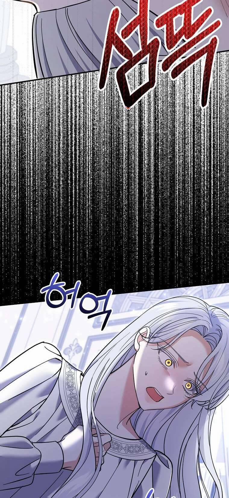 Vị Hôn Phu Phản Diện Cản Trở Con Đường Hoa Của Tôi 51 trang 7