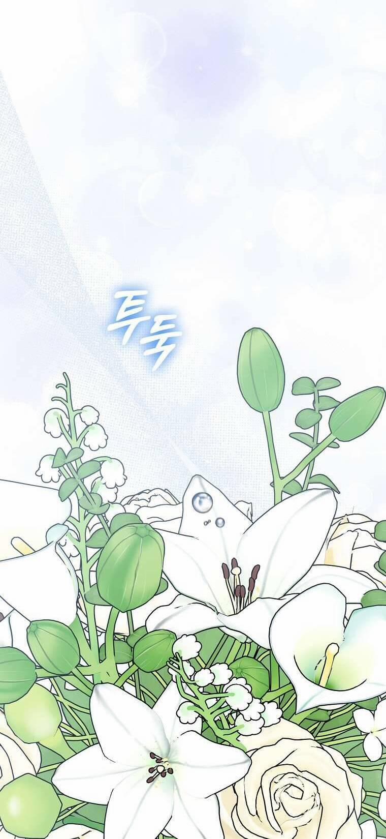 Vị Hôn Phu Phản Diện Cản Trở Con Đường Hoa Của Tôi 53 trang 41