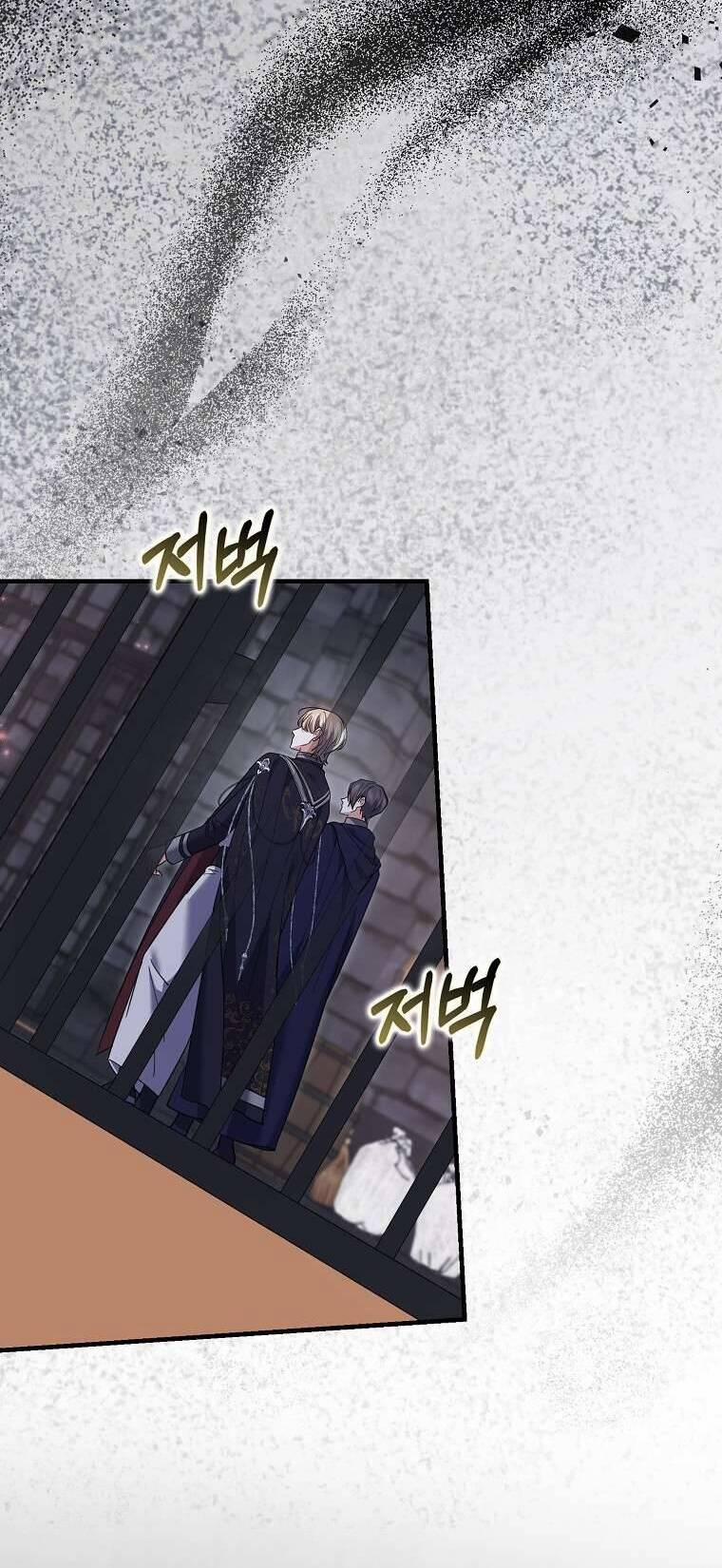 Vị Hôn Phu Phản Diện Cản Trở Con Đường Hoa Của Tôi 56 trang 15