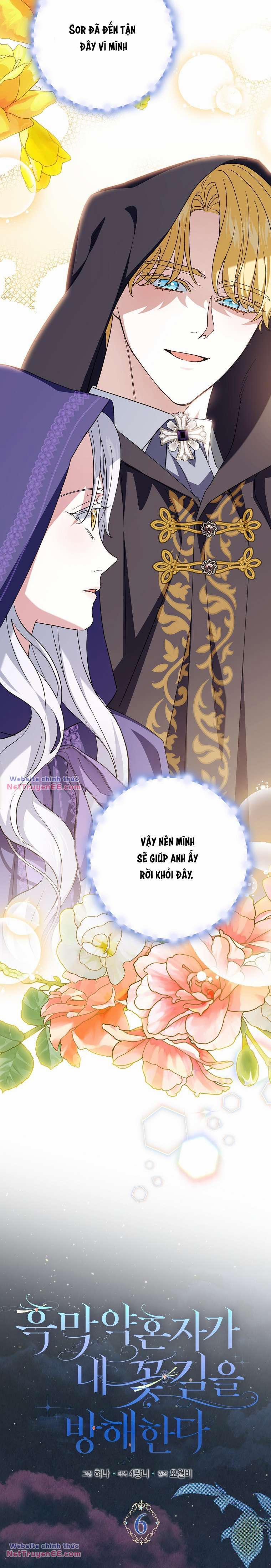 Vị Hôn Phu Phản Diện Cản Trở Con Đường Hoa Của Tôi 6 trang 5
