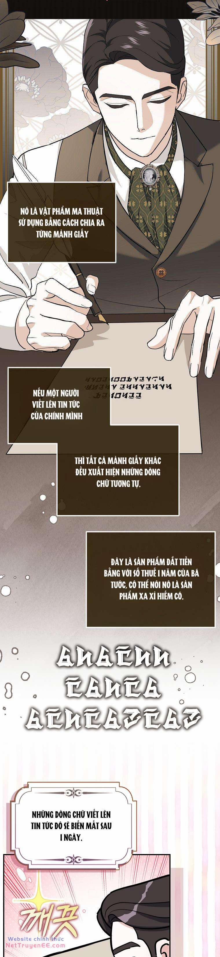 Vị Hôn Phu Phản Diện Cản Trở Con Đường Hoa Của Tôi 7 trang 2