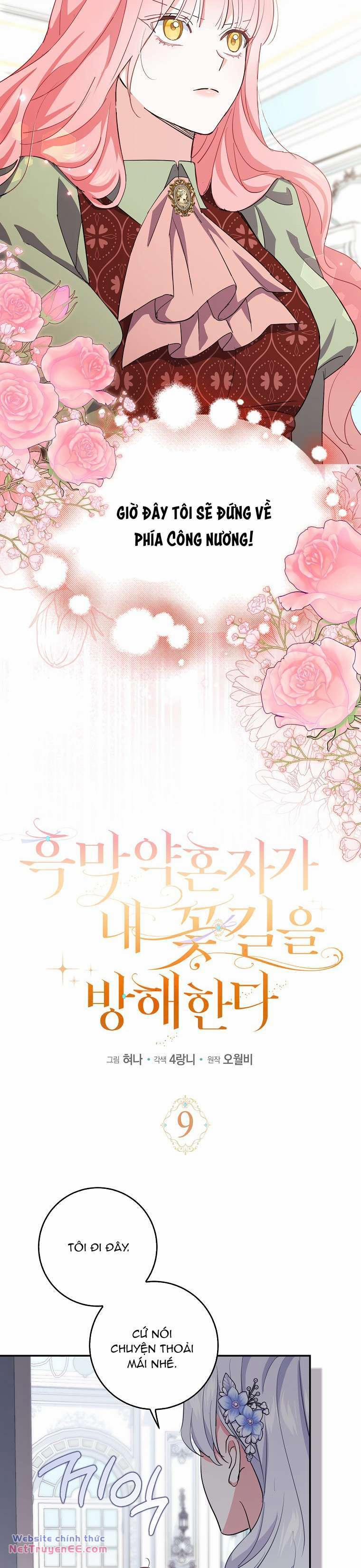 Vị Hôn Phu Phản Diện Cản Trở Con Đường Hoa Của Tôi 9 trang 6