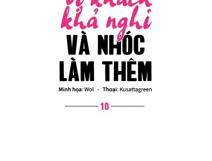 Vị Khách Khả Nghi Và Nhóc Làm Thêm Chương 10 Trang 41