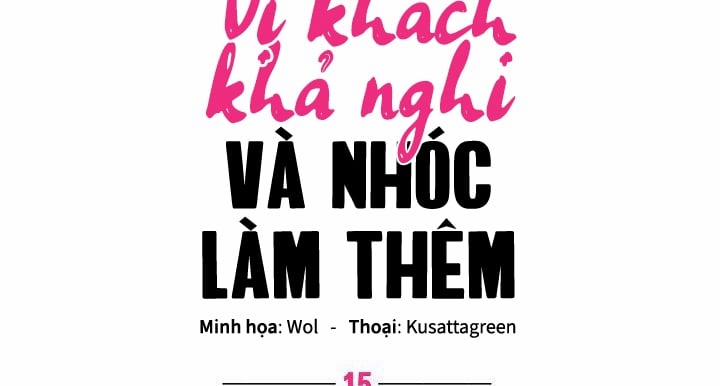 Vị Khách Khả Nghi Và Nhóc Làm Thêm Chương 15 Trang 104