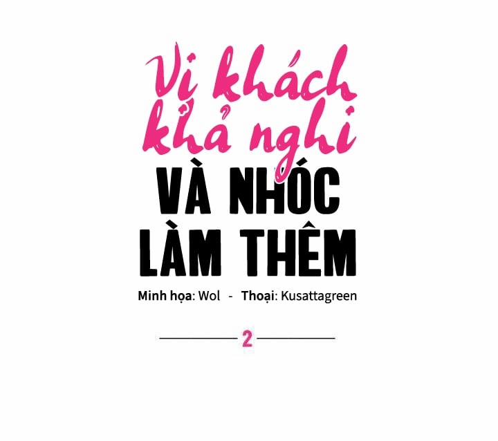 Vị Khách Khả Nghi Và Nhóc Làm Thêm Chương 2 Trang 33