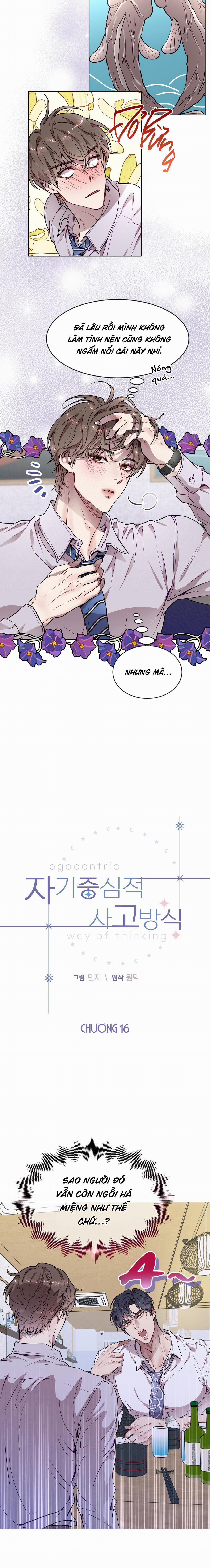 Vị Kỷ 16 trang 3