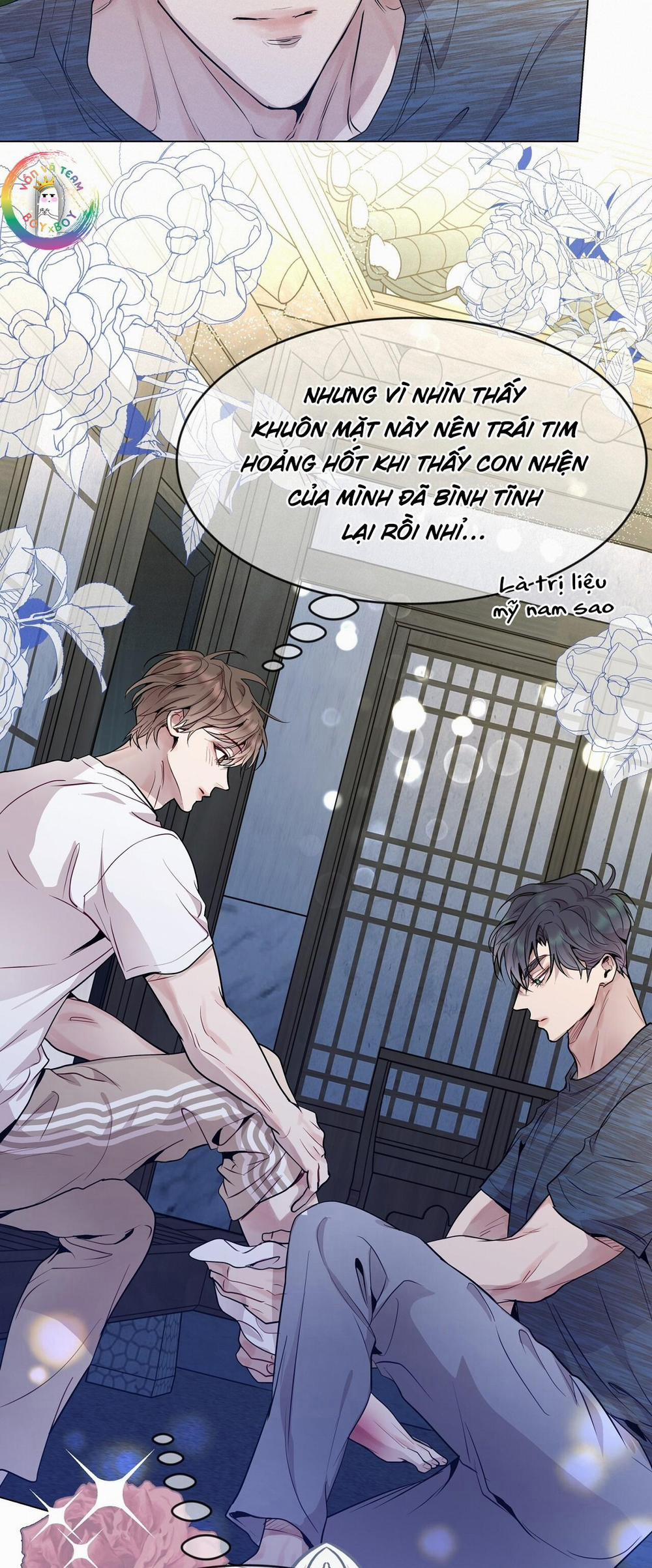 Vị Kỷ 18 trang 20