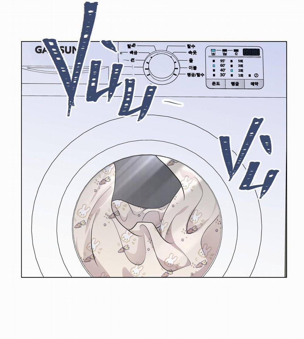 Vị Kỷ 22 trang 27