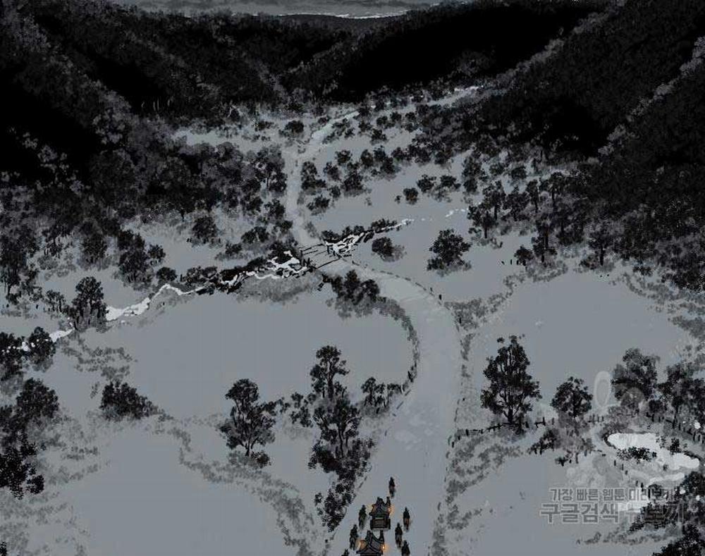 Vĩ Linh Kiếm Tiên 10 trang 106