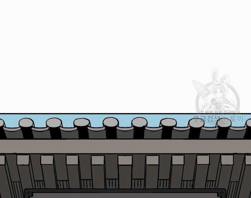 Vĩ Linh Kiếm Tiên 10 trang 112