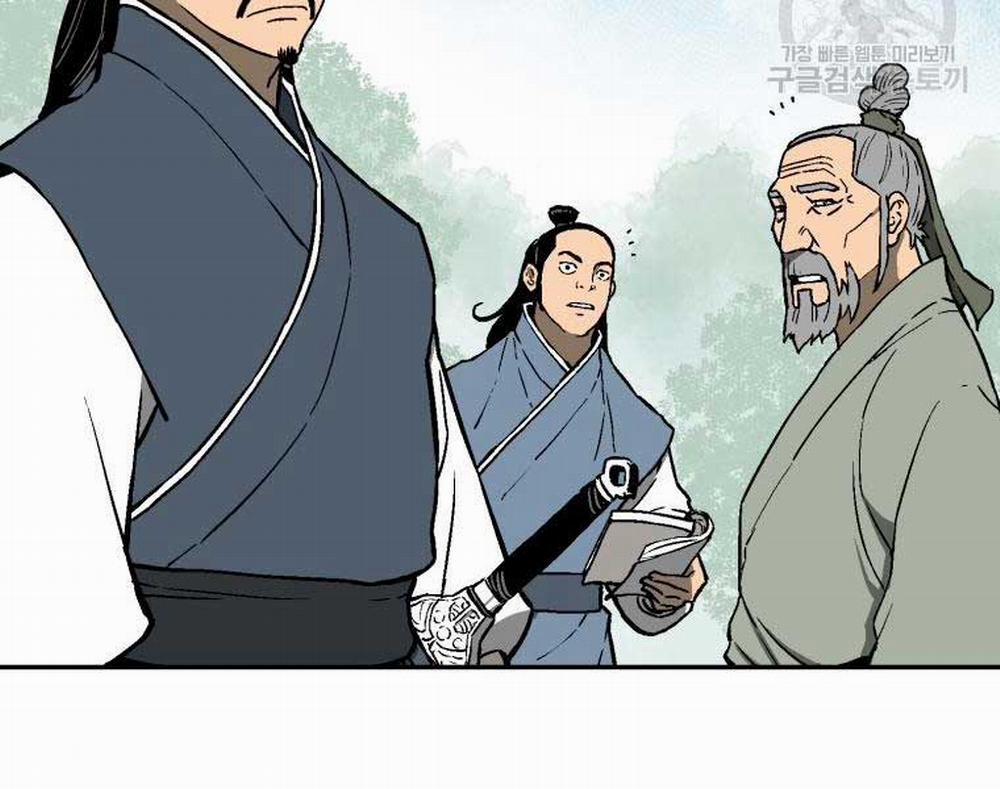 Vĩ Linh Kiếm Tiên 10 trang 118